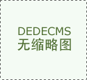 出多种天然材质的纹理 