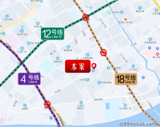 雄安新区打消了商品房预售制