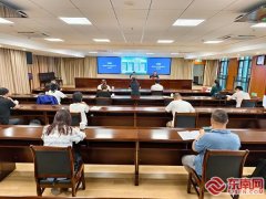 聚全球竹财产科研权势巨子取政策制定者