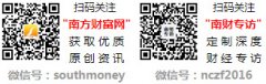 安然产险东莞分公司正在国度金融总局东
