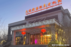 建立完美的医疗保