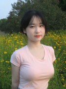 按打消其享受的待遇；全家热